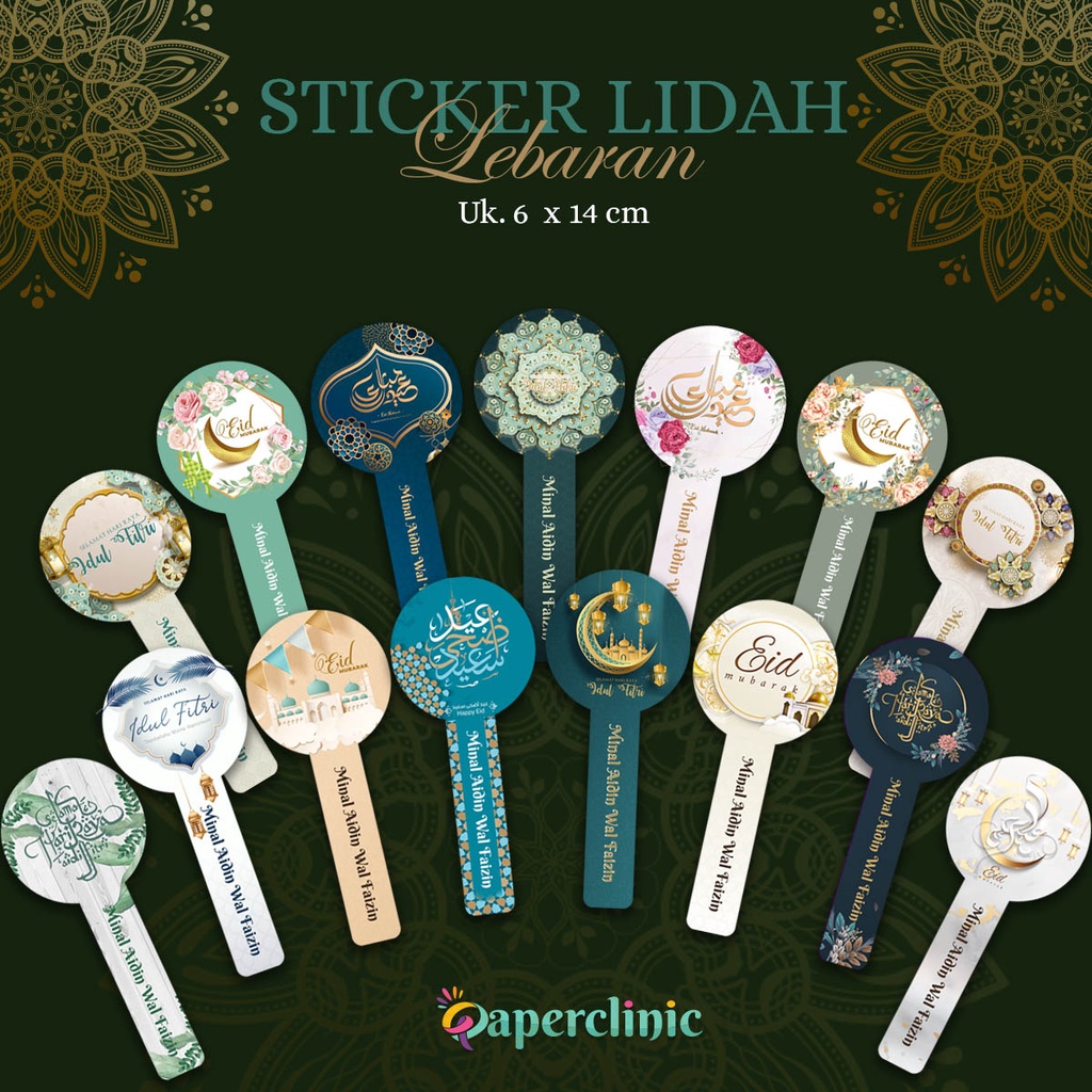 

Stiker lidah toples idul fitri sticker segel kue kering lebaran seal seagel label eid fitr mubarak