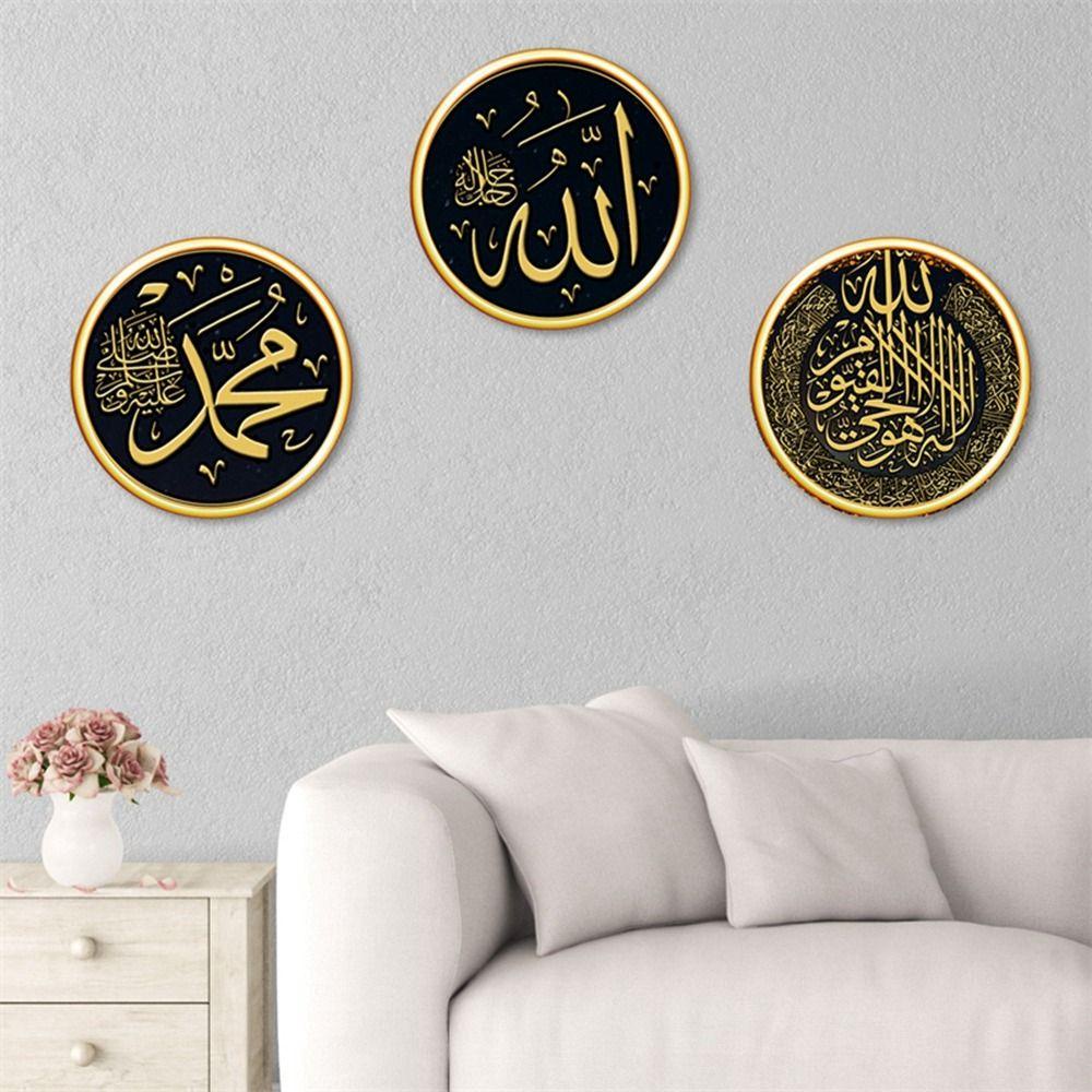 [Elegan] Stiker Dinding Bulat 30*30cm Kamar Tidur Ruang Tamu DIY Eid Mubarak Muslim Art Mural