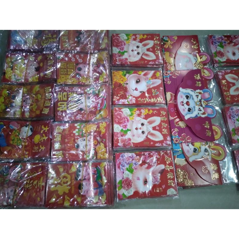 

kertas angpao imlek