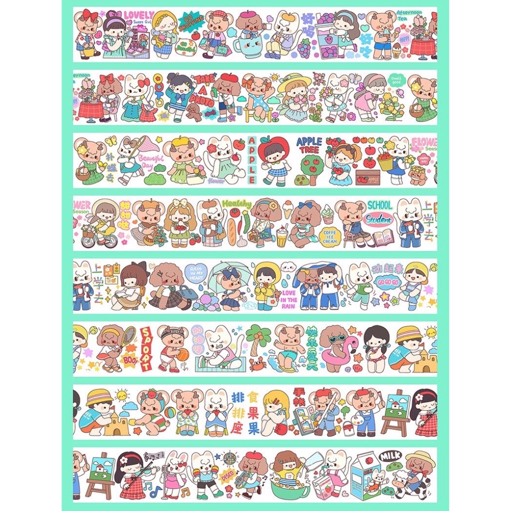 

Warmdeer Activity 240cm Washi Sampler