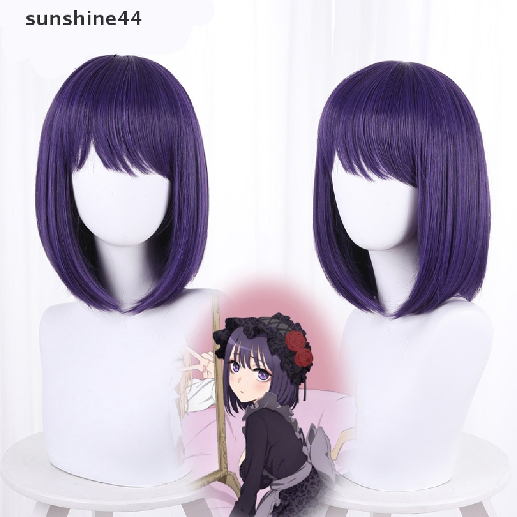 Sunshine Anime My Dress-Up Darling Marin Kitagawa Kuroe Shizuku Cosplay Wig Tahan Panas Rambut Kitagawa Marin Pesta Wig Bermain Peran Wig.