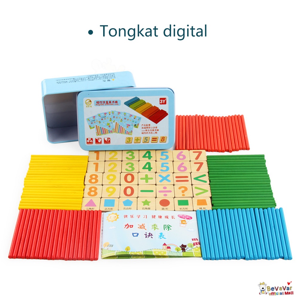 BEVAVAR Intelligence Stick Berhitung Mainan Edukasi Berhitung Anak /Counting Stick
