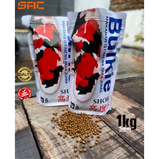 Pelet Makanan Pakan Khusus Pembesaran Punuk Ikan Koi Bulkie 1kg 5mm SacBulkie pakan import kualitas 
