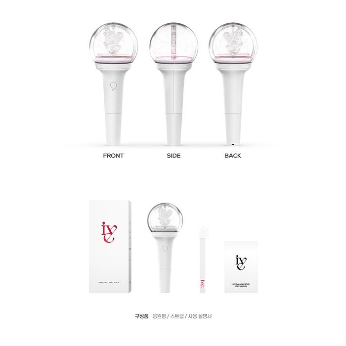 IVE - Official Light Stick ver. 1