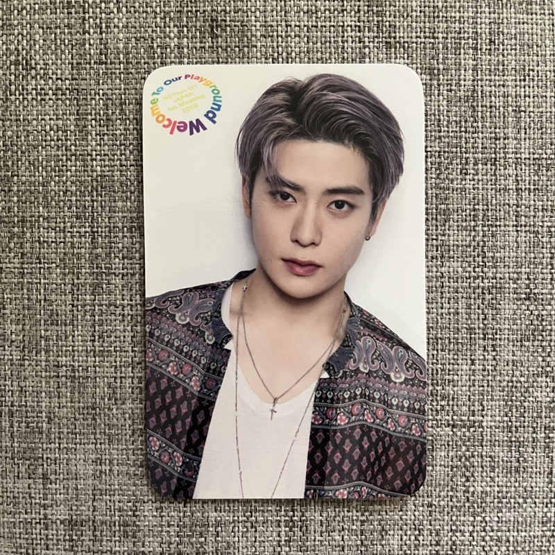 Jaehyun WTMP