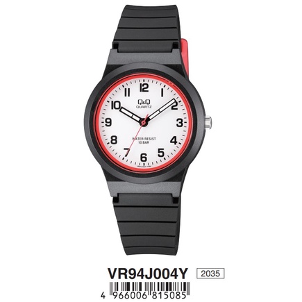 SALE Jam Tangan Pria Sporty Casual Rubber Analog Original Q&amp;Q QNQ QQ VR94 VR94J Series