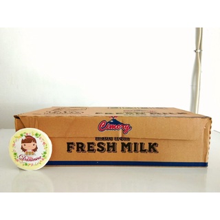 

.kartonan susu uht Cimory fresh milk 125 ml tayo chocolate storberi chocomalt cashew isi 40 pcs -scp