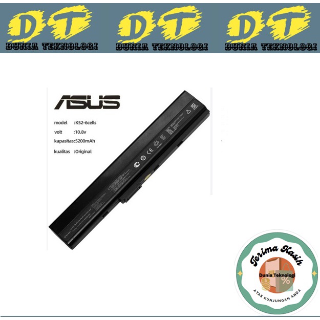 Batere Acer 14 tanam