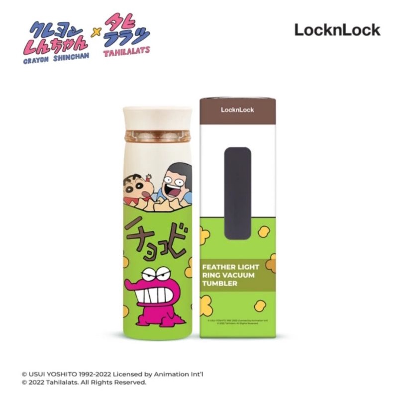 LocknLock Tahilalats x Crayon Shinchan Tumbler Feather Light Lock &amp; Lock Limited Edition