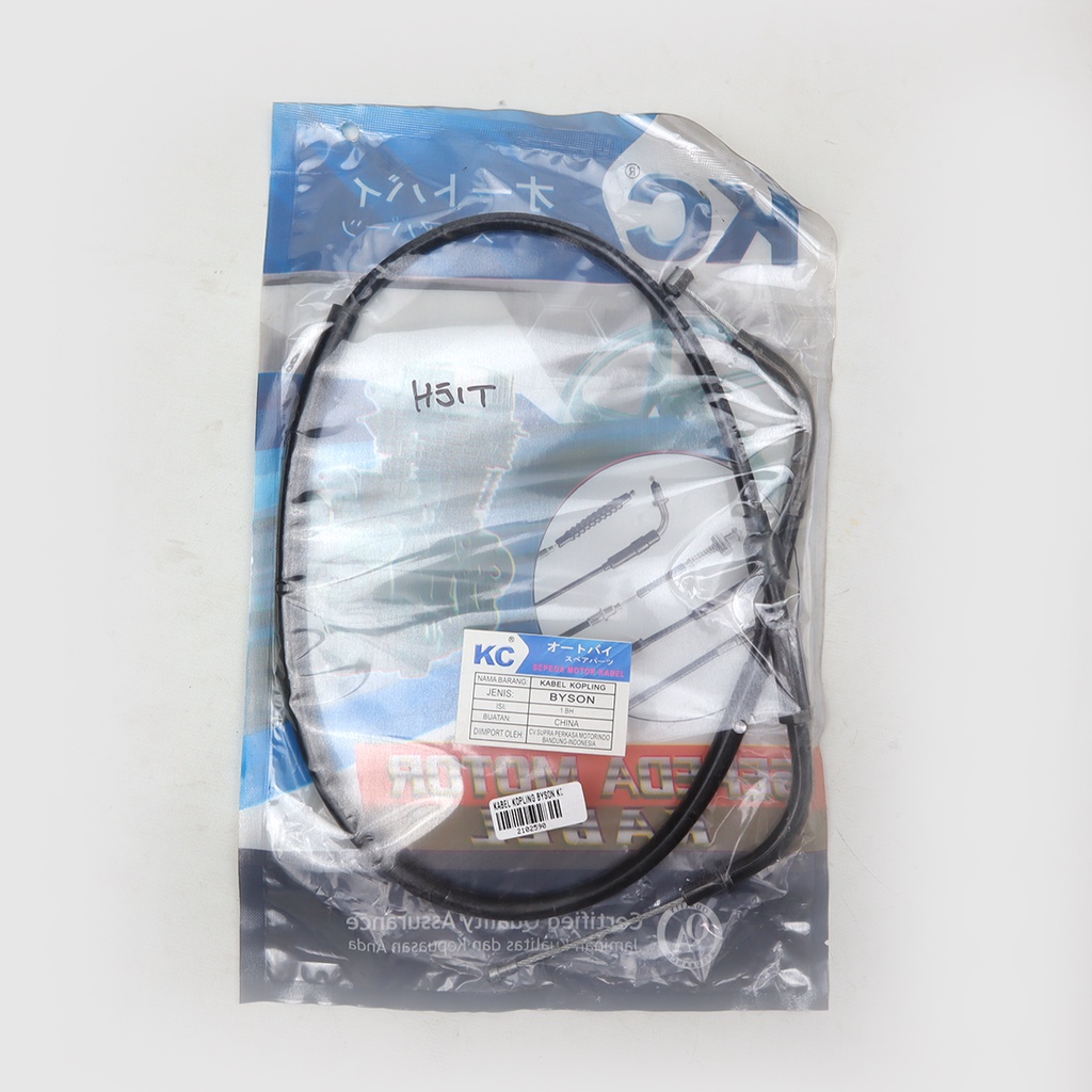 Kabel Kopling Byson Kc / Tali Kabel Kopling Byson