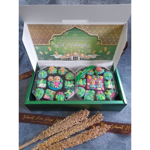 

Paket Hampers Cokelat Lebaran