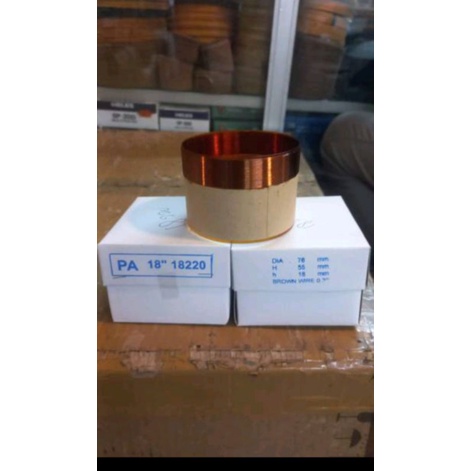 SPOOL AUDAX 18 INCH 18220
