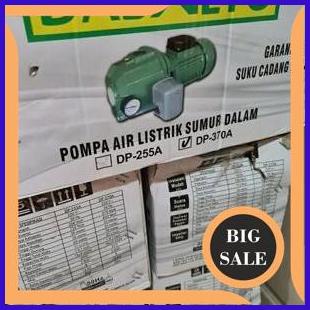 suku cadang Pompa air jet pump DABALTO 370 tanpa tabung sumur bor 40 meter 2774N23