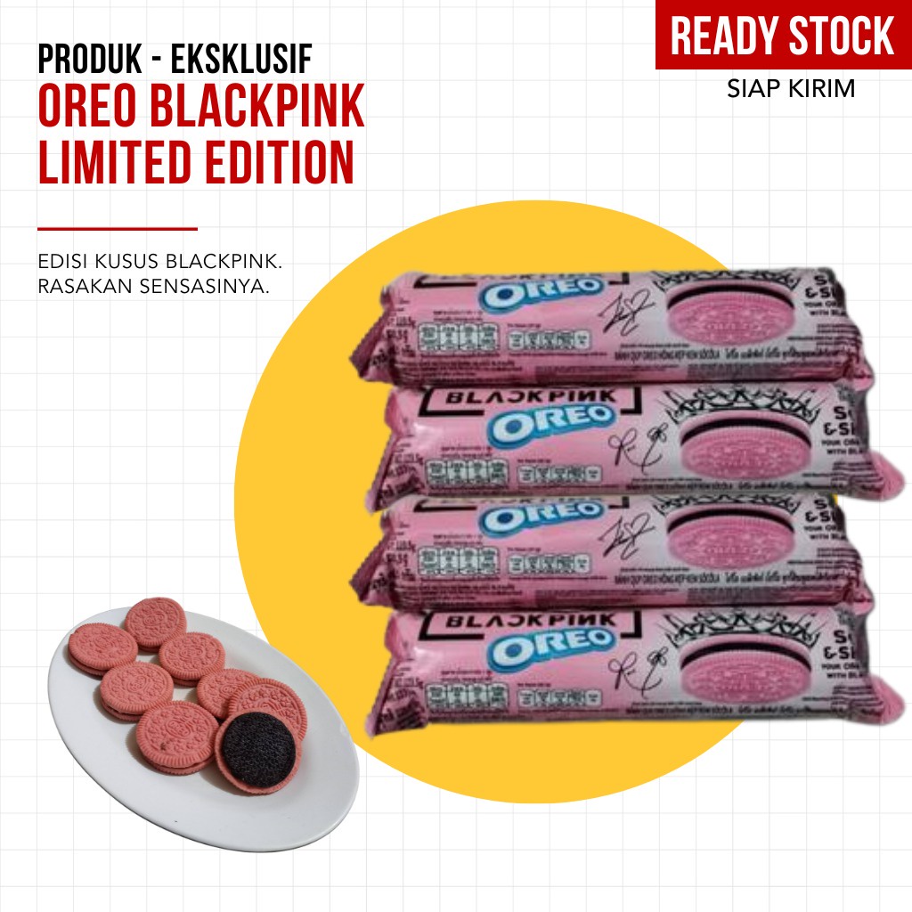 Oreo BlackPink cookie - 123,5 gr [LIMITED EDITION]