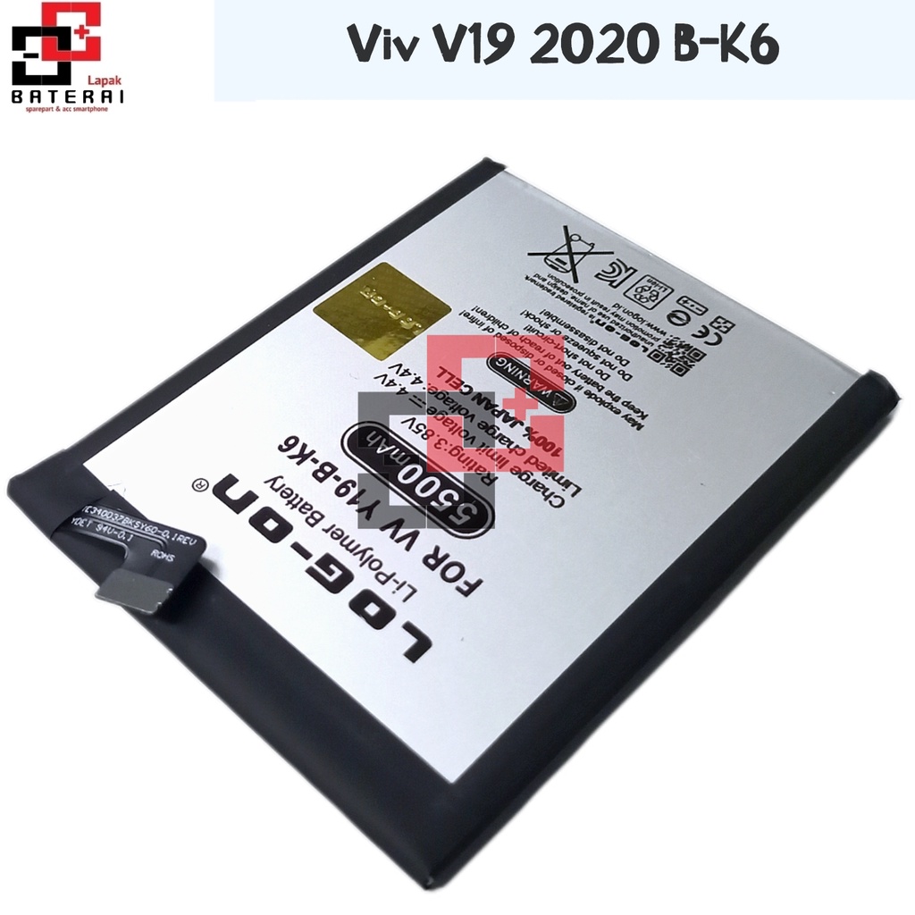 Log on - B-K6 Vivo V19 / V17 1919 Double IC Battery Baterai Batre