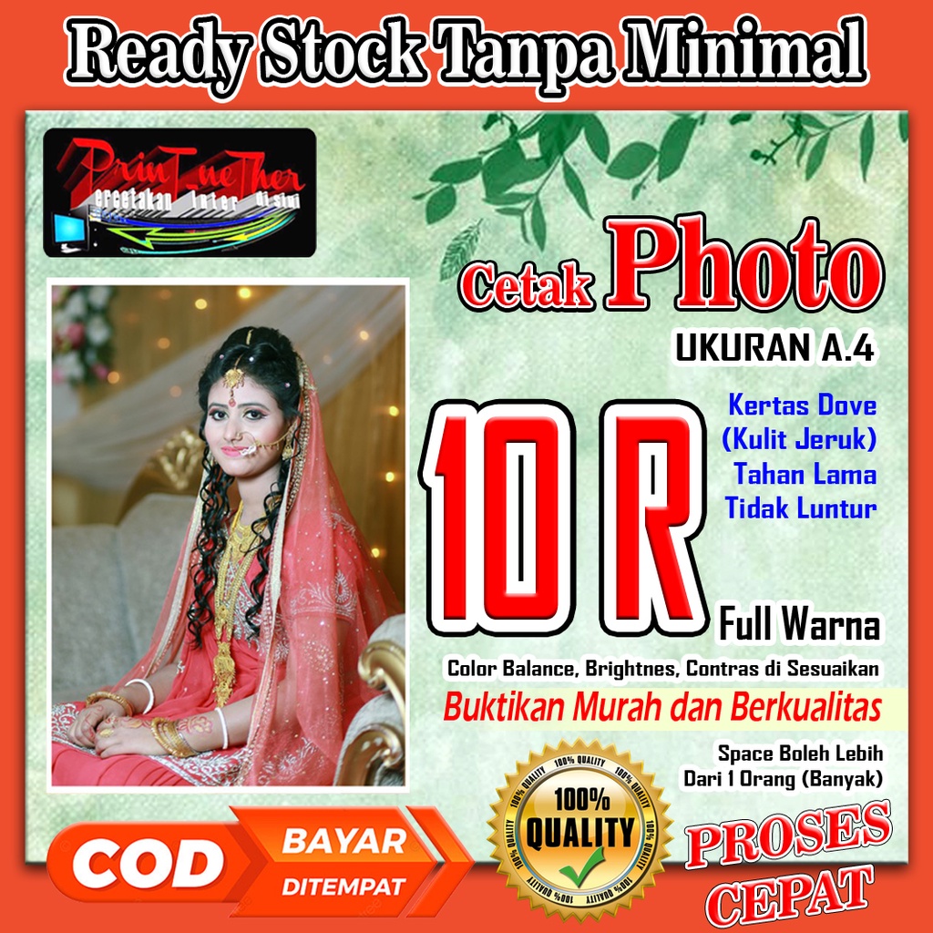 

Cetak Photo Ukuran full /variasi A4 Kertas photo hasil warna cetak pasti puas terbaik
