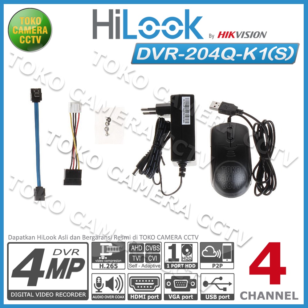 DVR HILOOK 4 CHANNEL 204Q M1