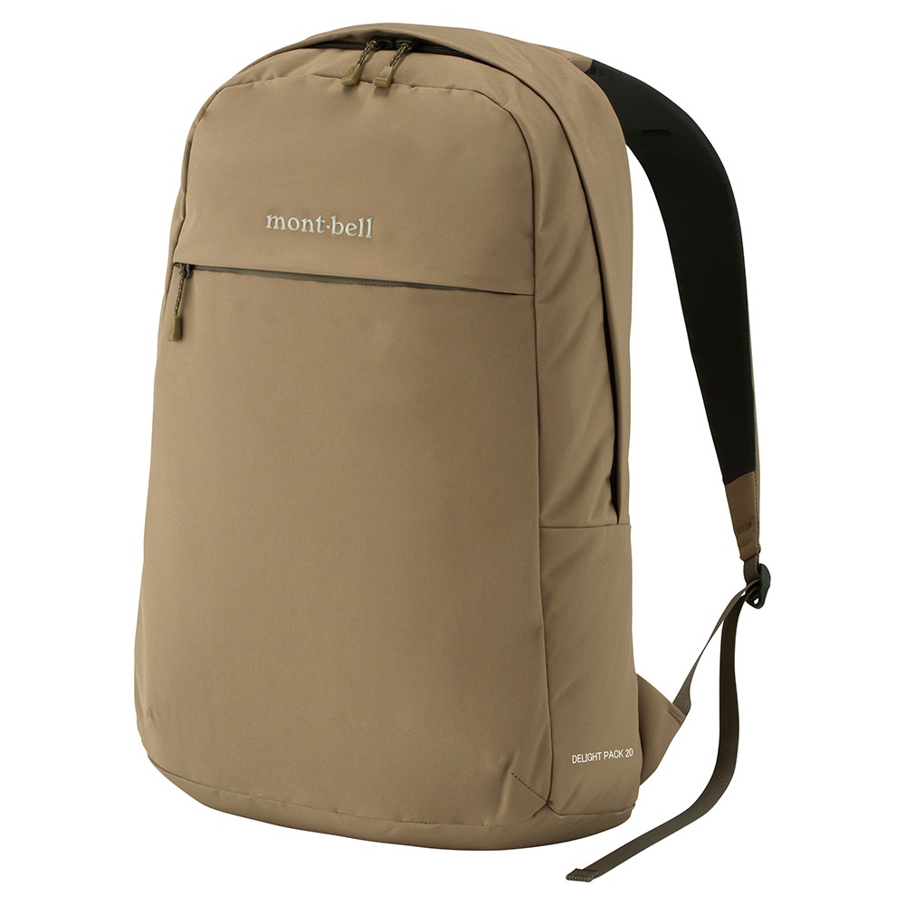 Tas Ransel Montbell Delight Pack 20