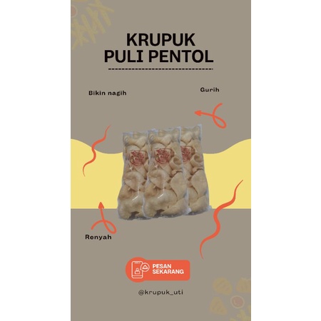 

krupuk udang