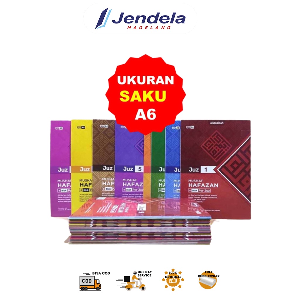 Jual Al-Quran Hafalan Perjuz Hafazan 8 Blok Per Juz Ukuran Kecil A6 SC ...