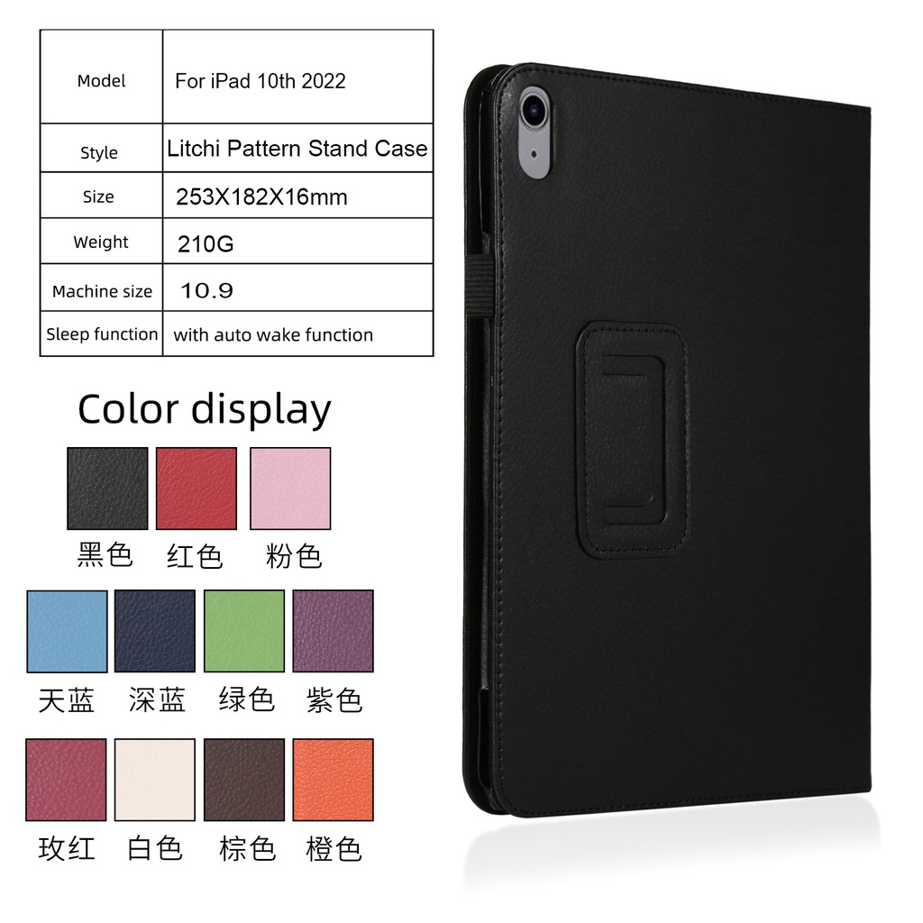 Untuk Ipad10 (2022) 10.9 &quot;iPad 10th Gen 10.9-inci A2757 A2777 Fashion Klasik Leci Tekstur PU Leather Casing Perlindungan Penuh Tablet Cover Flip Stand Case