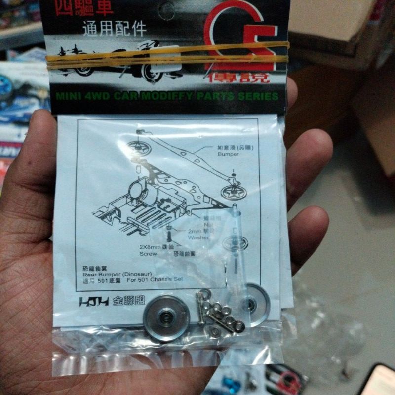 Rep Tamiya Roller 19mm Aluminum Ball Ringless ( Silver )