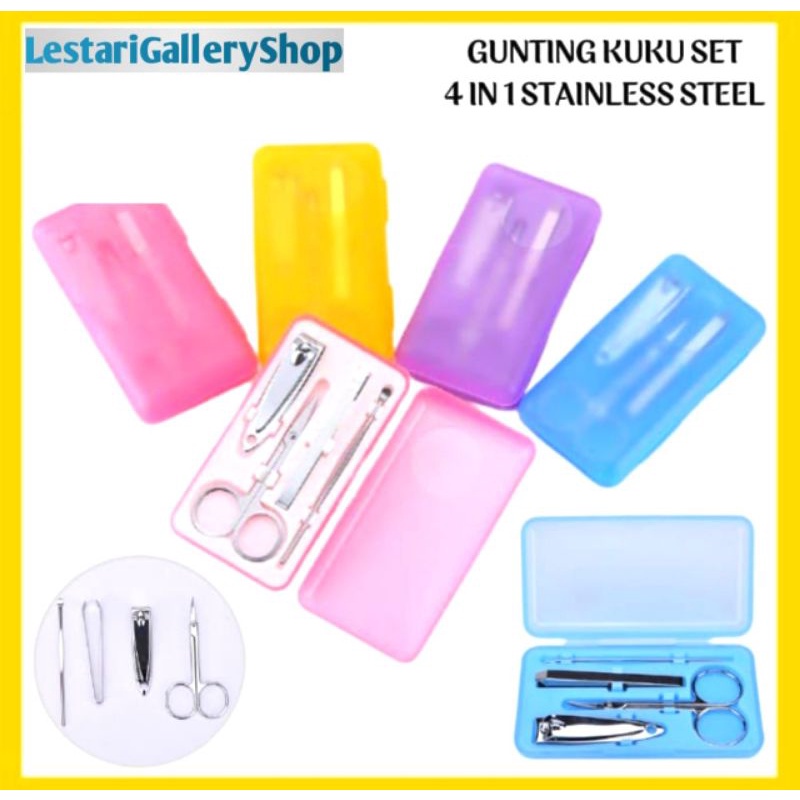 Manicure Pedicure Set 4IN1 Pedicure Gunting Kuku Pembersih shude