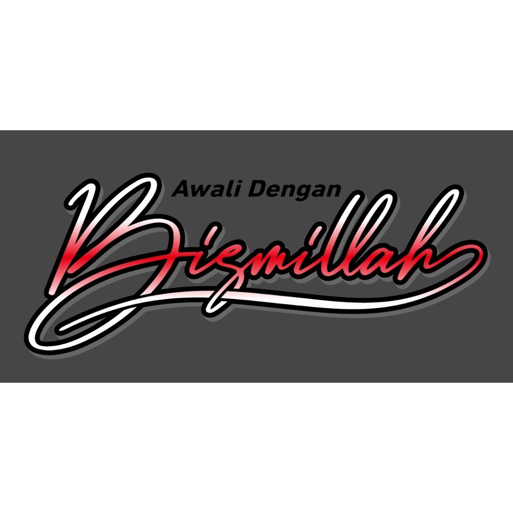 DIGITAL PRINTING BISMILLAH HOLOGRAM