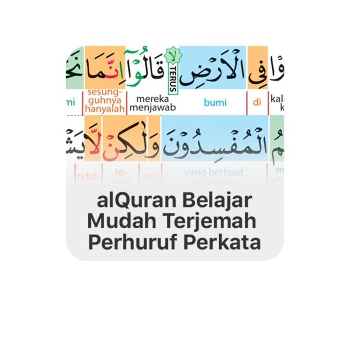 AlQuran Tajwid Nahwu Terjemah Perhuruf Perkata Alqosbah - A4, Hitam