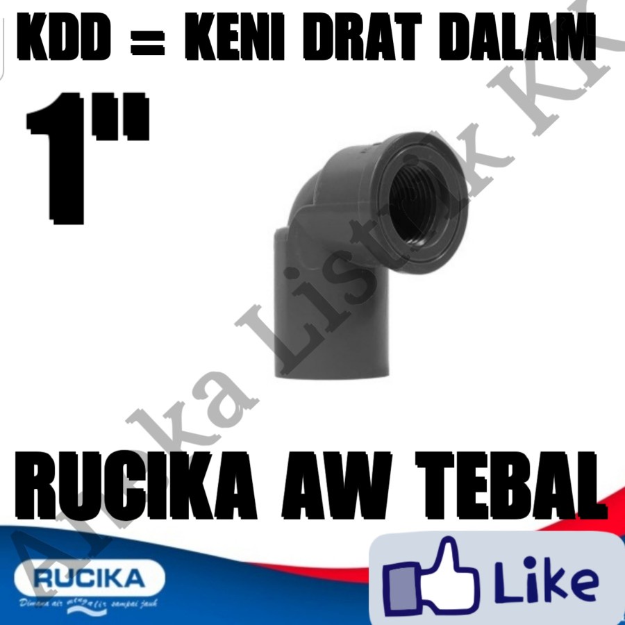 RUCIKA KDD 1" KNIE DRAT DALAM 1INCH FAUCET KNEE 1 INCH ELBOW DRAT