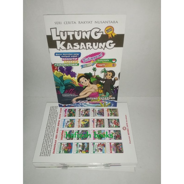 Buku Cerita Rakyat Nusantara Lutung Kasarung
