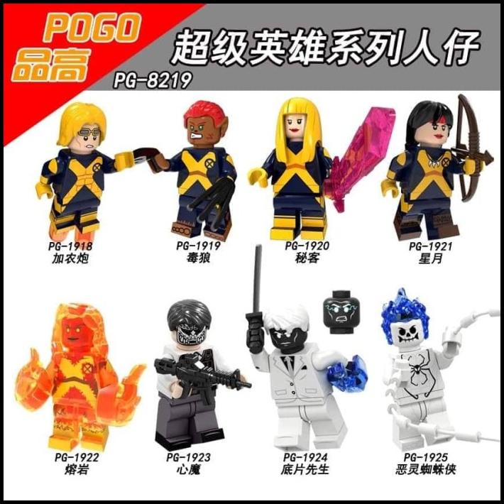 Pg1925 - Ghost Spider X-Men Marvel Minifigure Brick Diy Pg8219