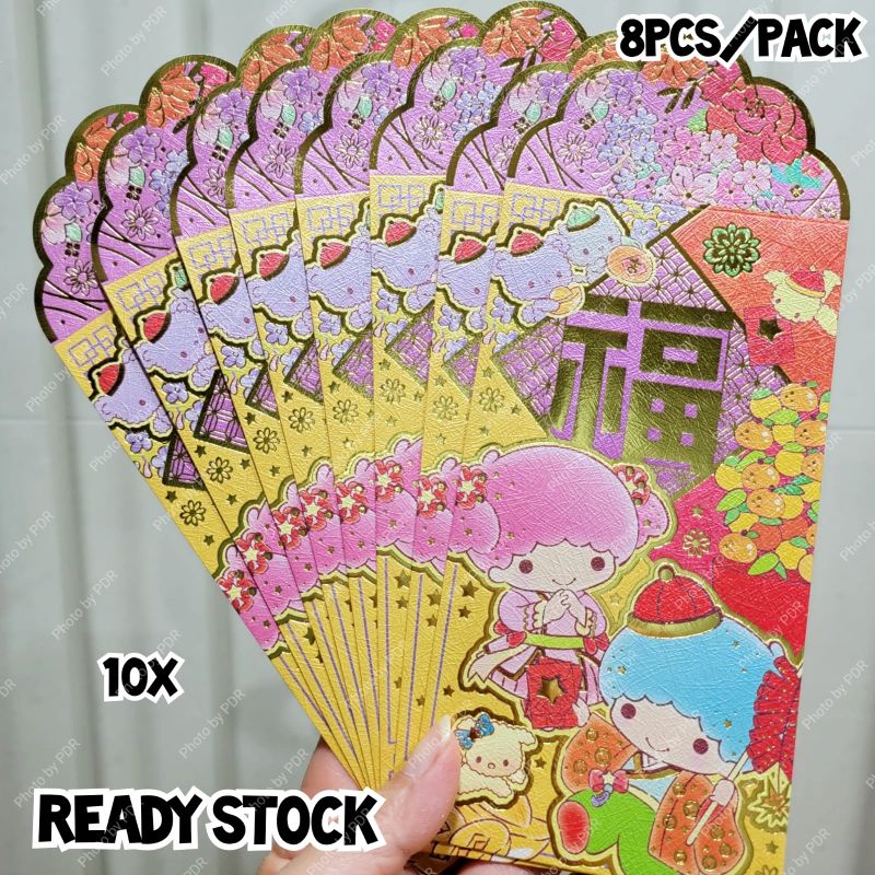 

Angpao CNY Sanrio