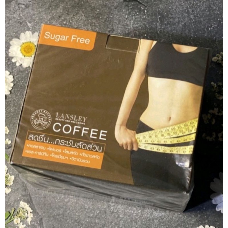 

Slimming coffee