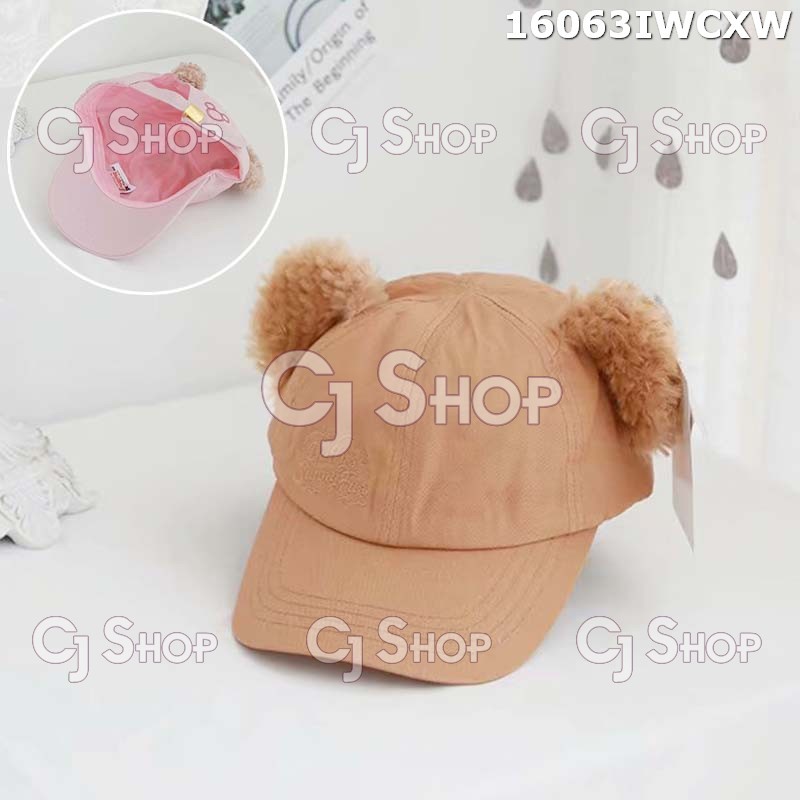 Cap Hat Topi Duffy[Hongkong Disneyland] 16063 16064