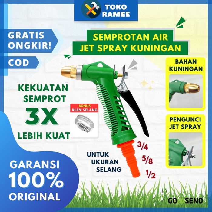 ~~~~~] SEMPROTAN AIR HOSE NOZZLE SEMPROTAN AIR TAMAN