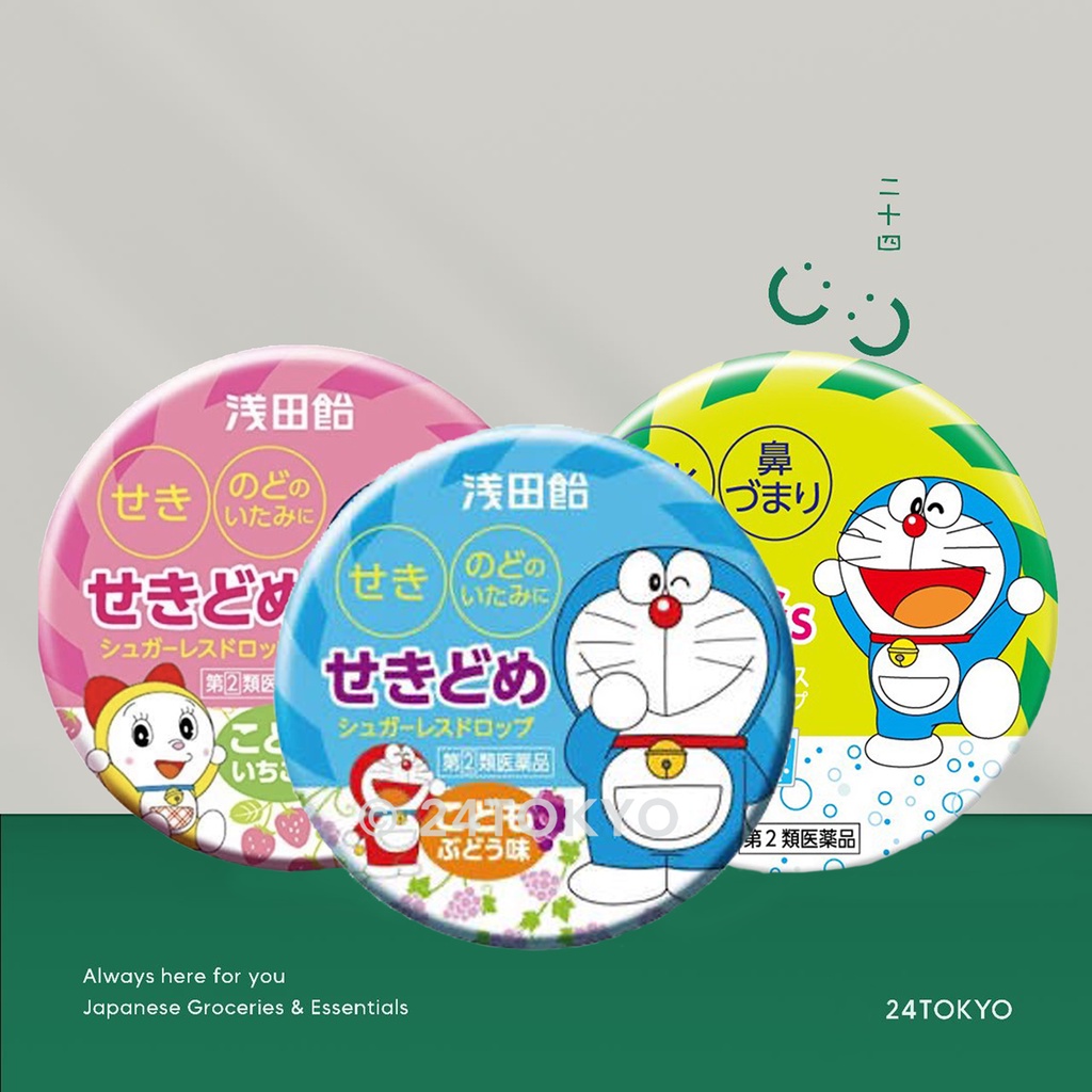 24Tokyo - Permen obat batuk anak pilek rihinits sinus anak jepang rasa stroberi/ grape lozenges teng