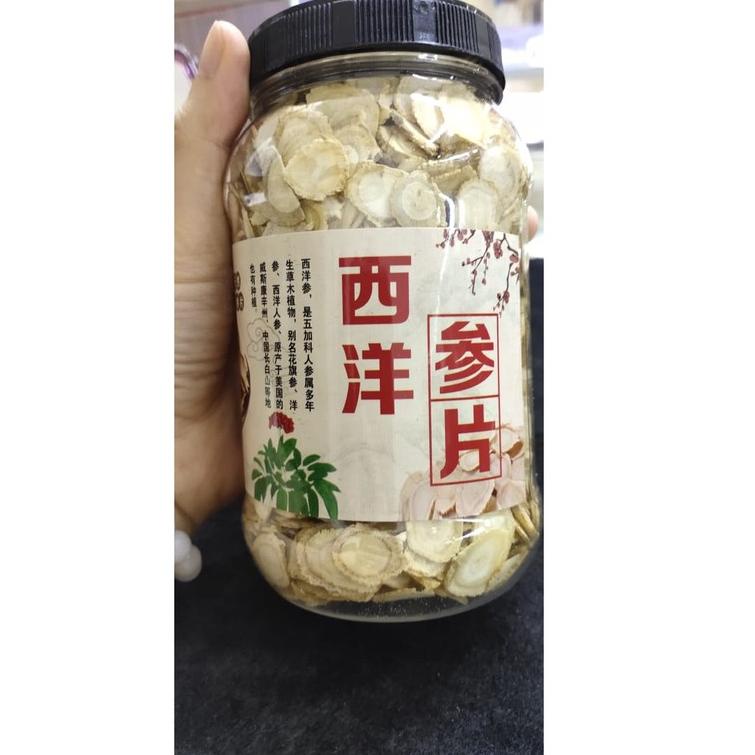 

♞ American Ginseng (Yong Sem /西洋参）asli Gunung Chang Bai (长白山）50 gram ♢