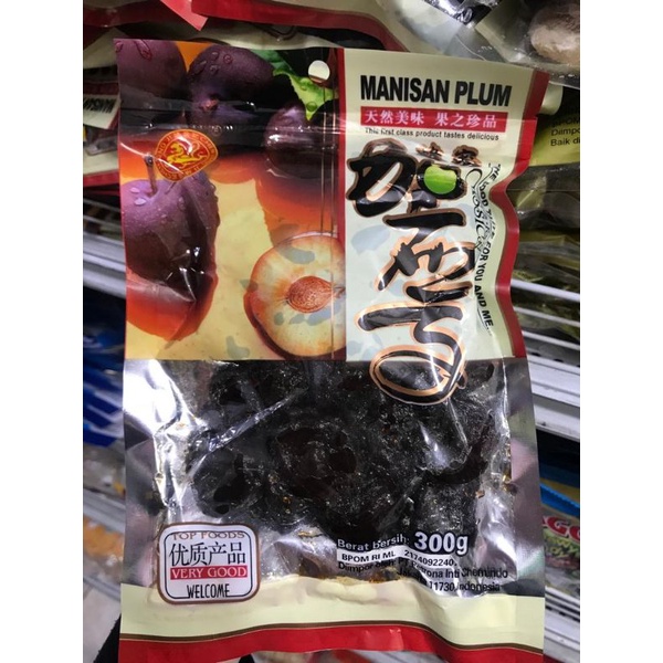 

Manisan Buah Plum Tanpa Biji /Kiamboi 300gr Chen Liang Ji
