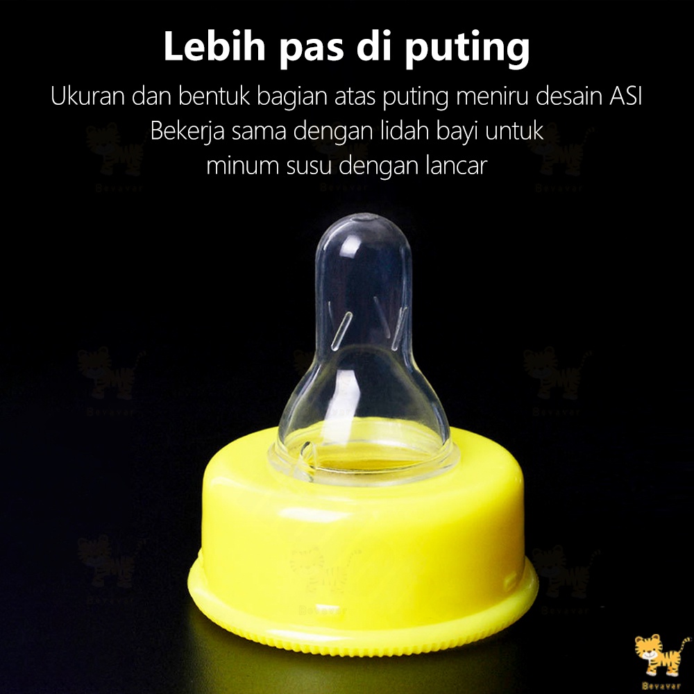 Halo Baby 3.8cm dot bayi bulat nipple dot bulat silicone slim neck pigeon