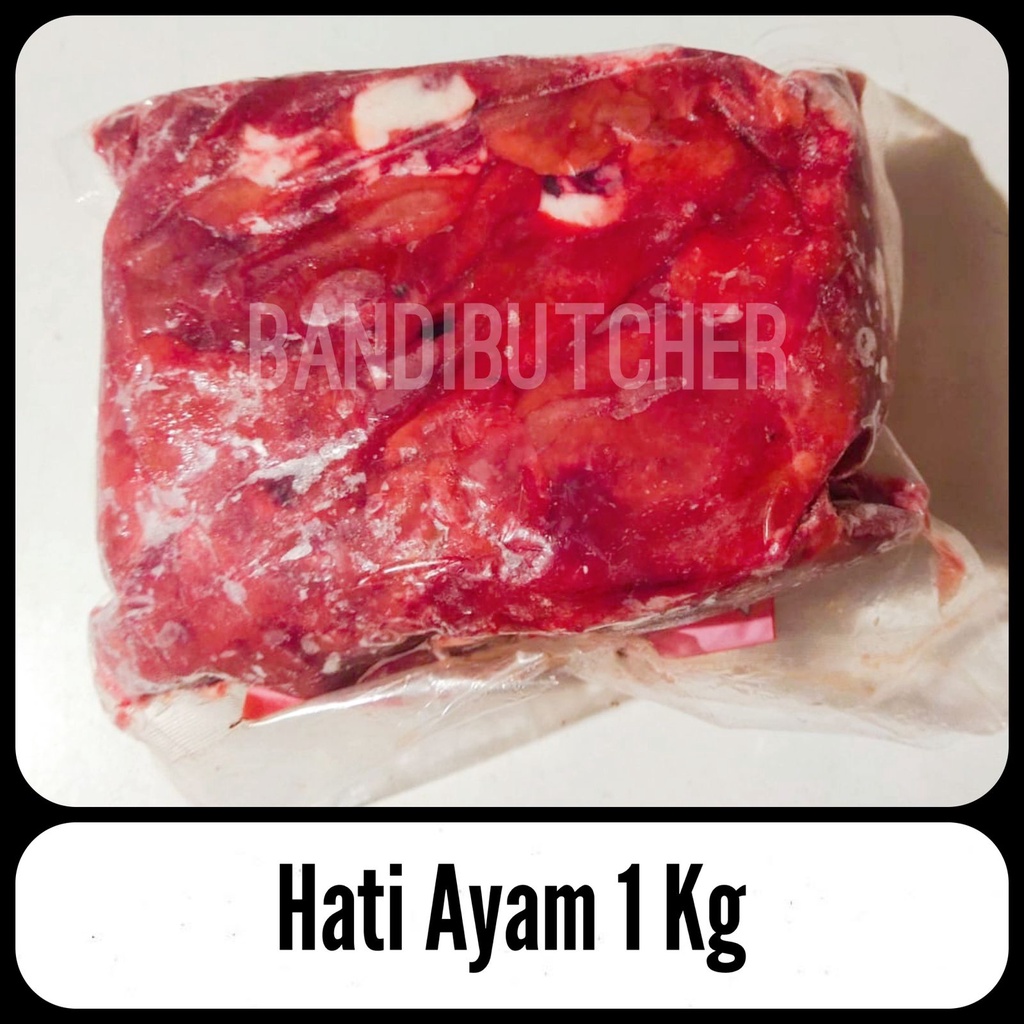 

Hati Ayam - Ati Ayam - Chicken Liver Frozen 1 kg