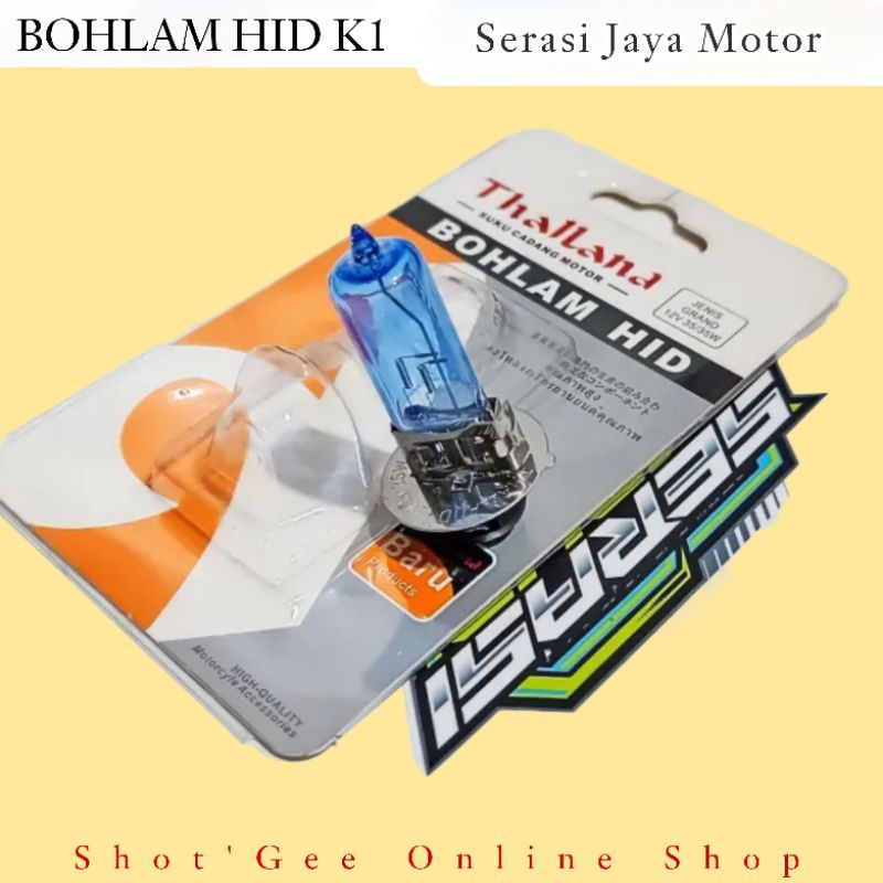 BOHLAM HALOGEN HID K1 12V 35/35W BOHLAM MOTOR BEBEK / METIC KAKI 1