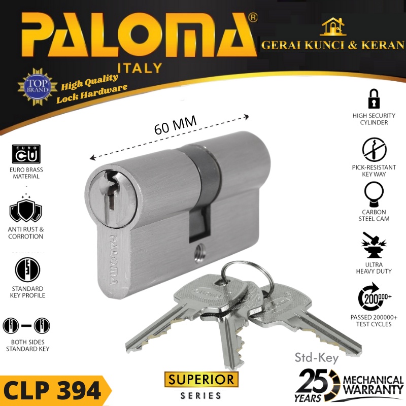 PALOMA CLP 394 Double Cylinder Superior DC-SK 60MM Silinder Kunci