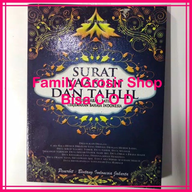 Buku Yasin dan Tahlil + Doa-doa 11.5cm X 15.5cm HVS Putih 96 Halaman