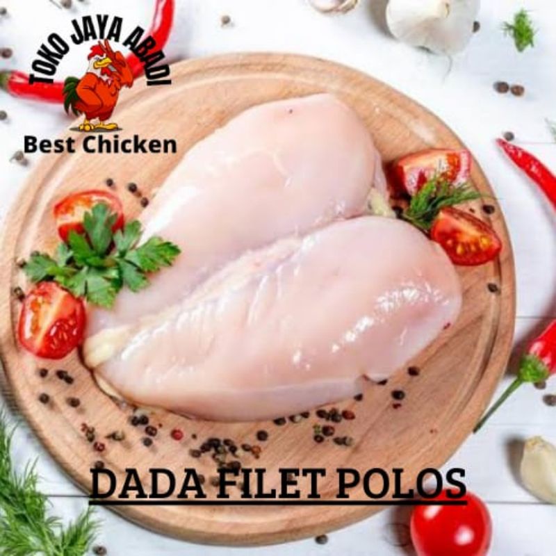 

DADA AYAM FILLET POLOS 1KG SEGAR FRESH