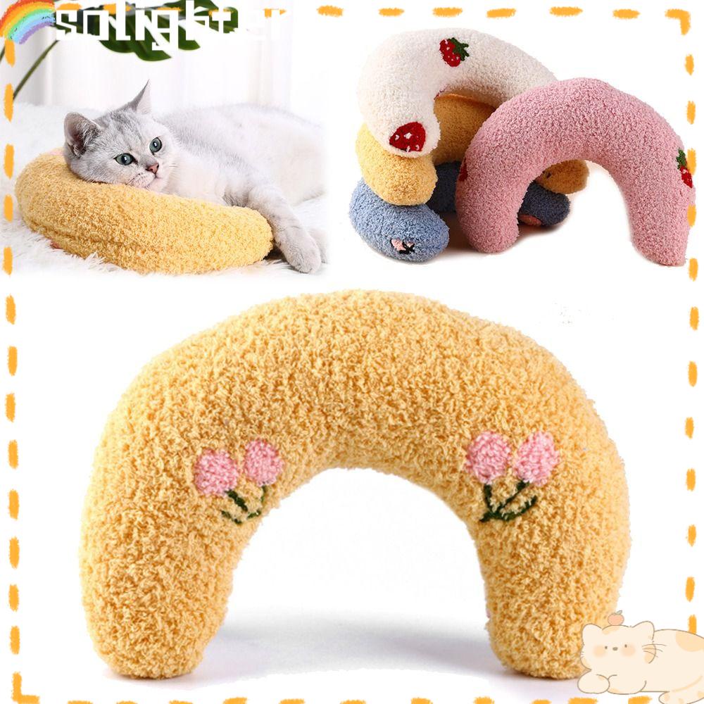 Solighter Cat Little Pillow Mode Deep Sleep Kitten Headrest U-Shaped