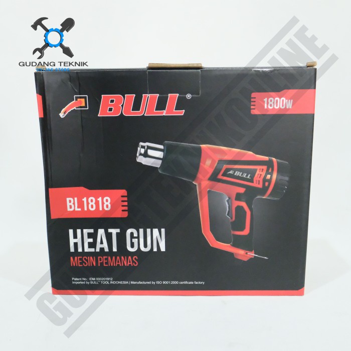 Heat Gun BL1818 BULL / Mesin Hot Gun Pistol Mesin Pemanas Stiker Kaca Film BL 1818 BULL