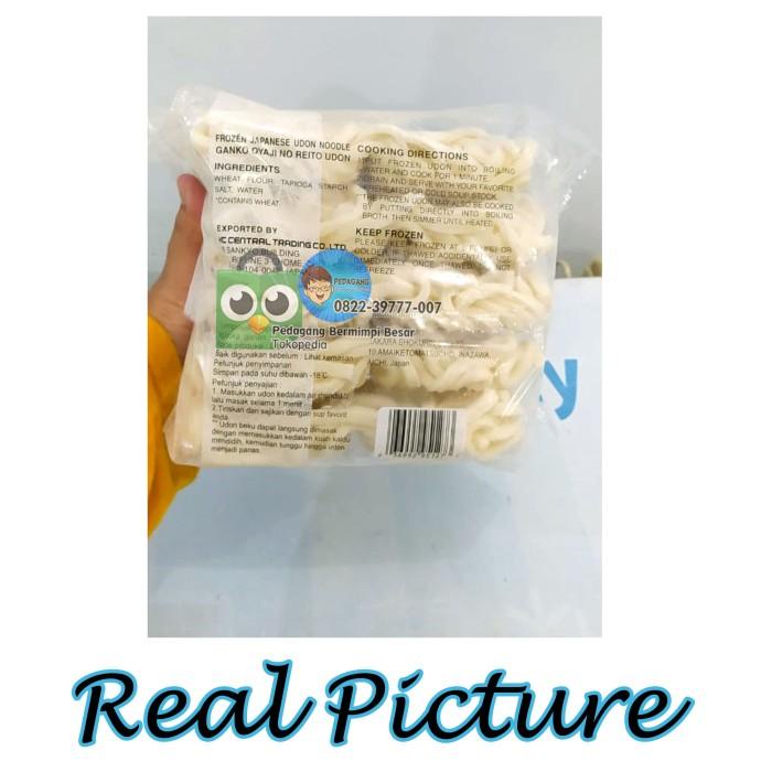 

Ganko Oyaji Sanuki Udon 250Gr | Udon Jepang | Frozen Udon 018