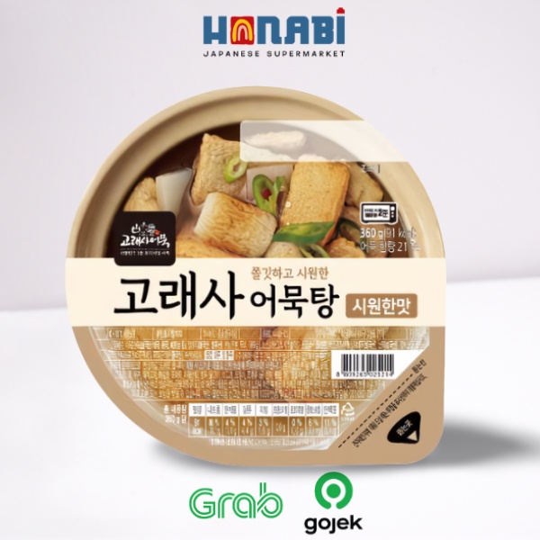 

Goraesa Fishcake Soup In a Cup Mild 360g - Odeng Beserta Kuah Made In Korea