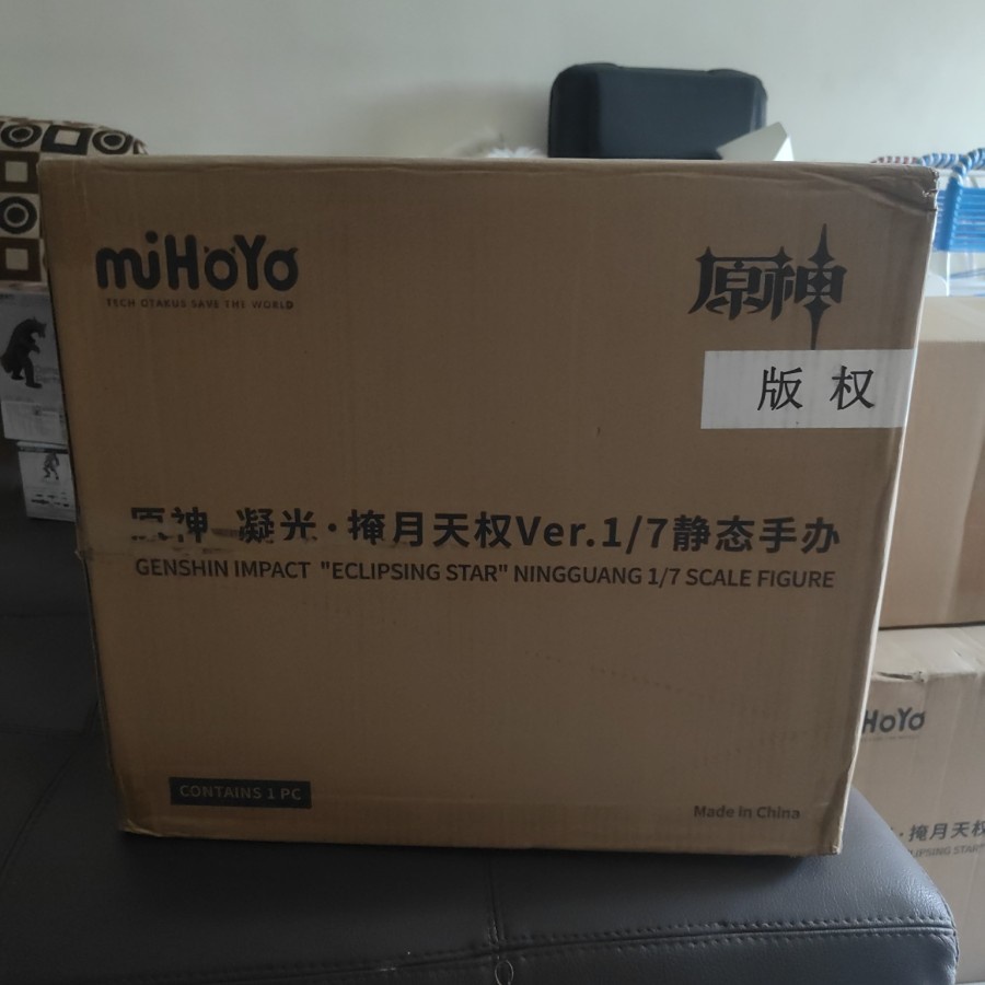 PVC Figure 1/7 Ningguang - Hidden Moon Tianquan Ver.